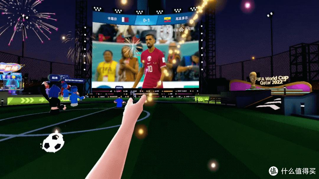 拥抱新世界的再进化：PICO4VR一体机上手