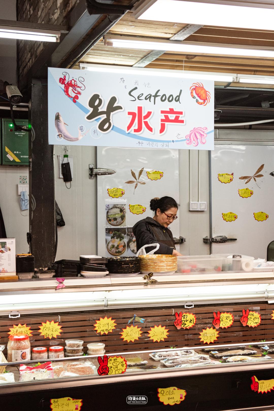 韩国三大超市排名,韩国街大商场