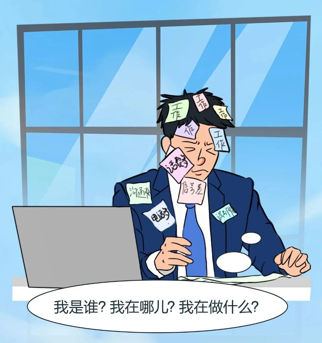 重庆移动通话分钟数套餐,重庆移动家庭短号7元基础费