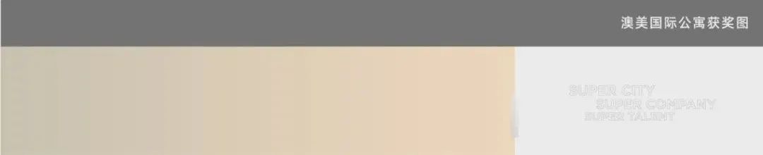 杭州服务式公寓都有哪些,杭州服务式公寓品牌