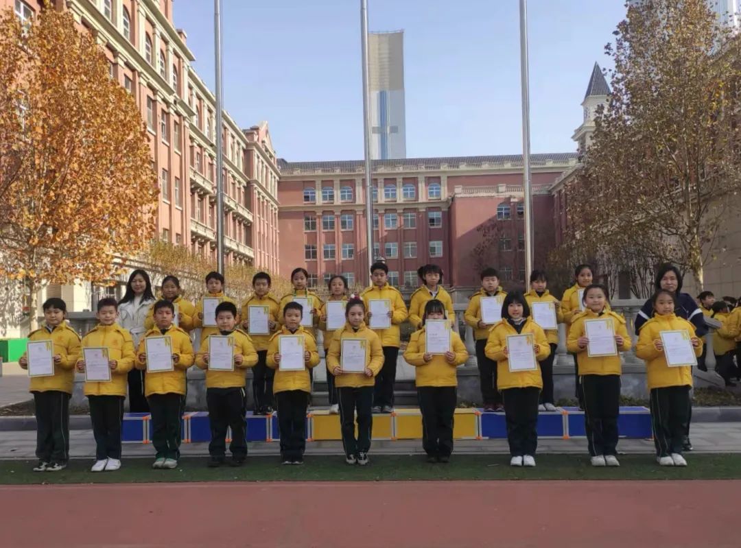 天津华苑枫叶国际学校毕业典礼,天津华苑枫叶国际学校校历