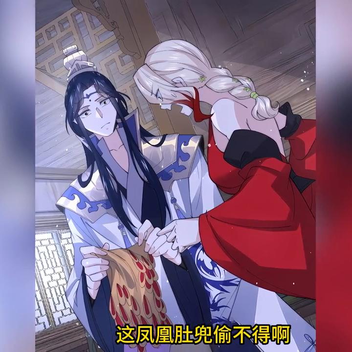 妙用死库水#我要上热门