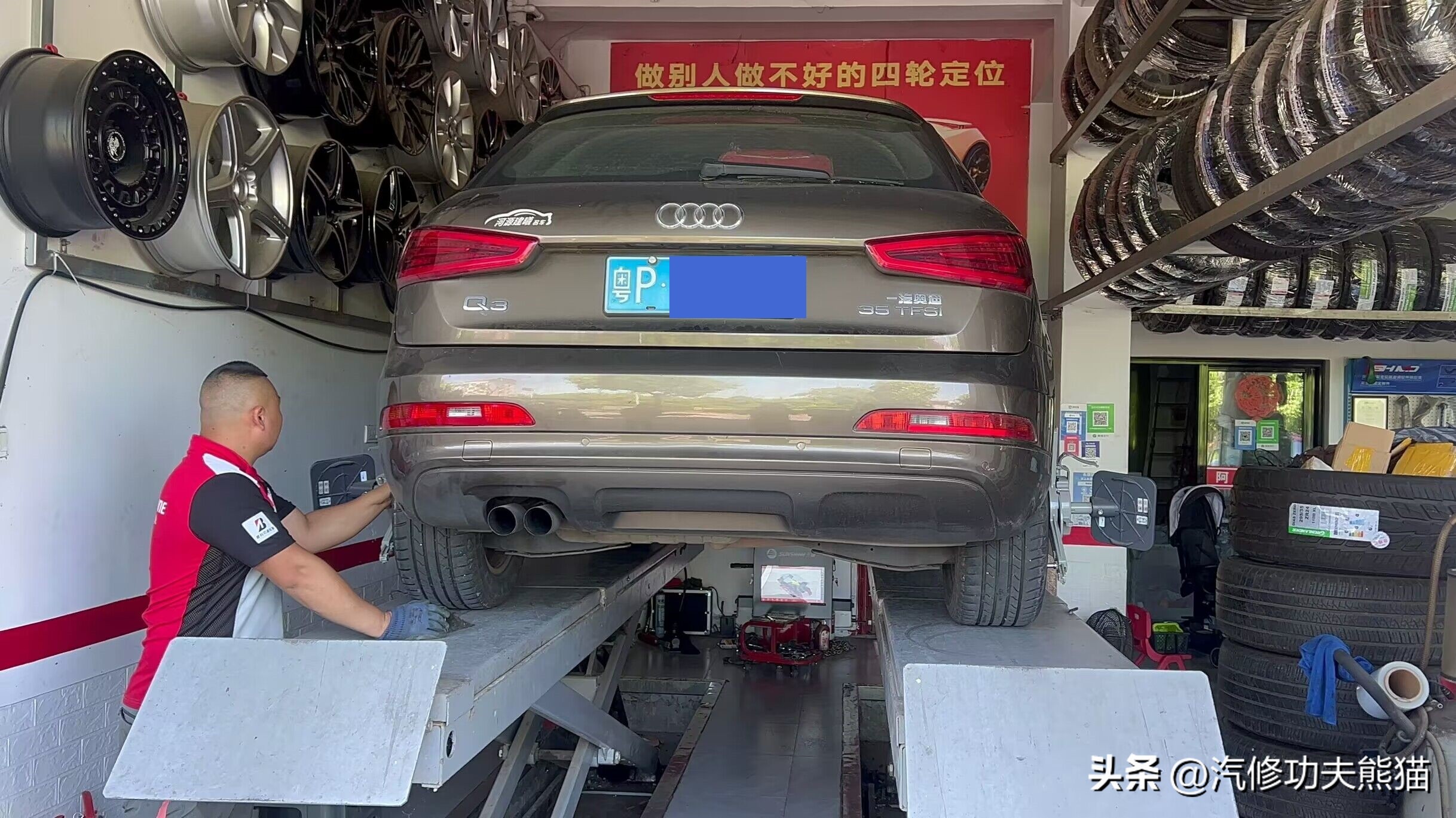 奥迪q3修车,奥迪q3烧机油大修发动机