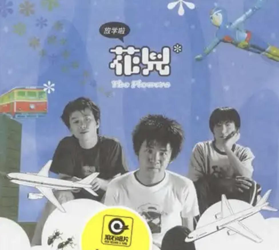 看清世界的真相依然选择热爱,看清世界的真相看穿人性的底色