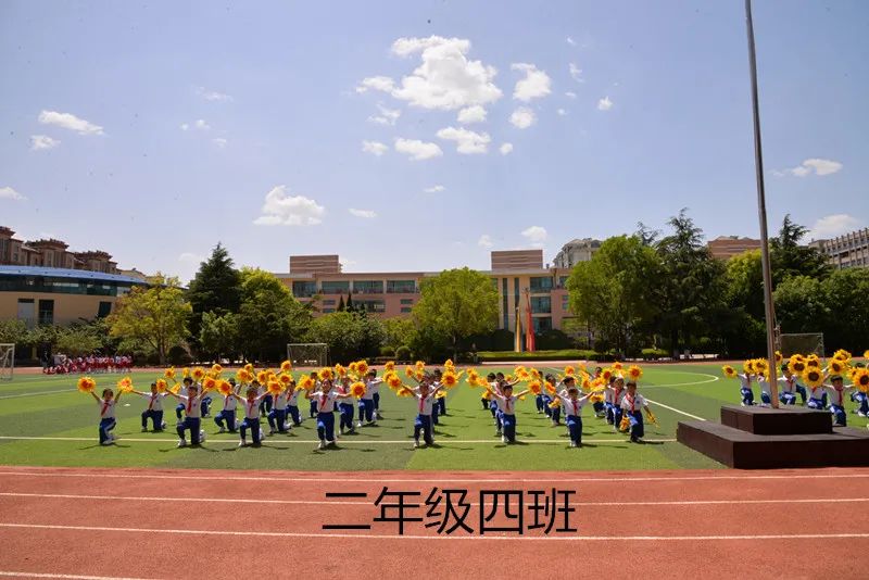 城阳区实验二小向阳花,城阳区实验小学舞蹈