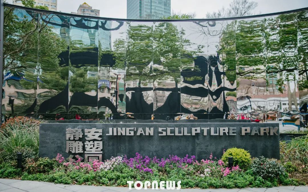 实用全上海532家公园攻略速速收藏,上海攻略必去的公园