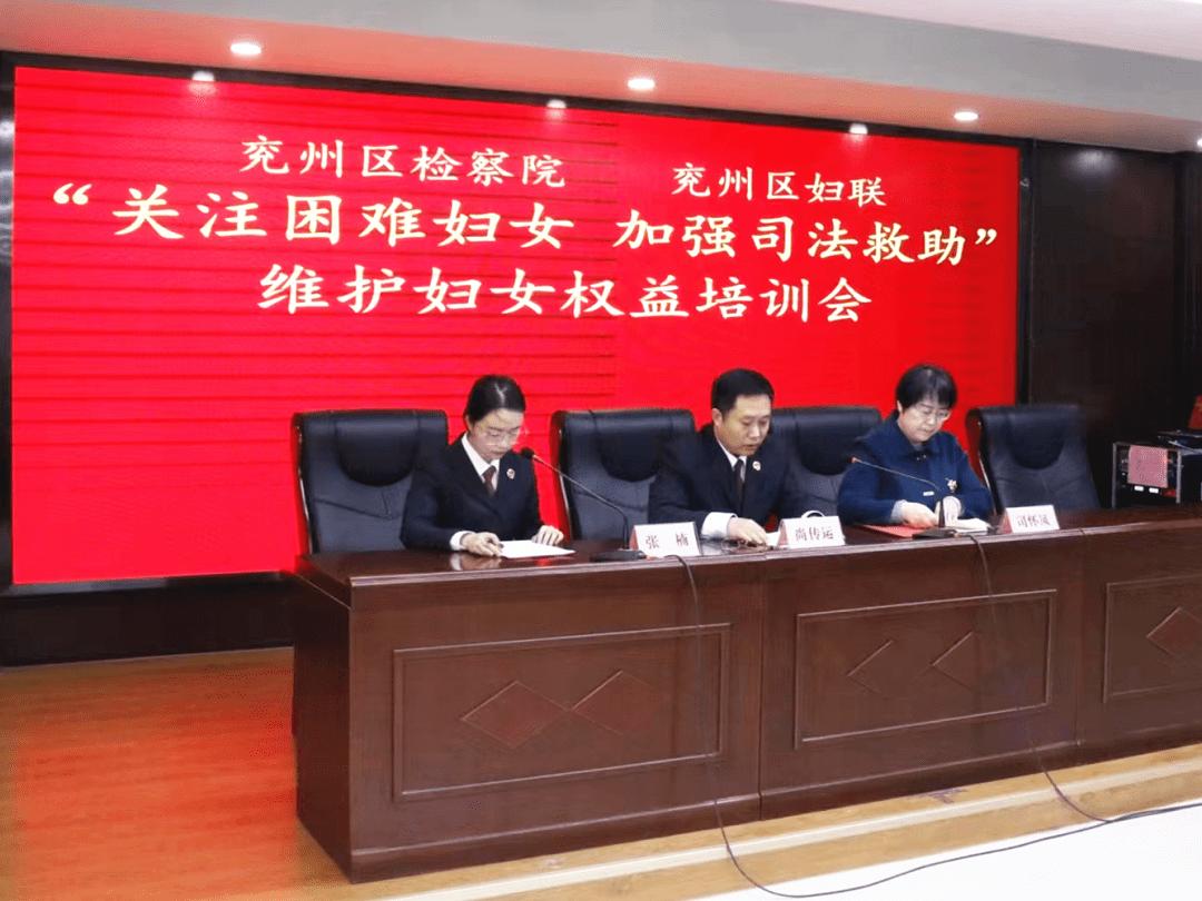 土地安全与粮食安全,全民国家安全教育日普法全集