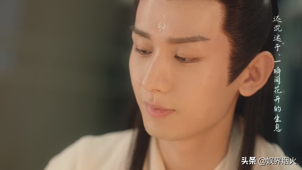 《沈香如屑》杨紫与成毅，颜淡与帝君的第一轮仙界传说