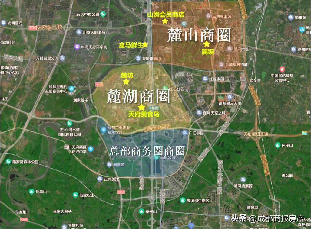 天府新区的商业布局,天府新区开业