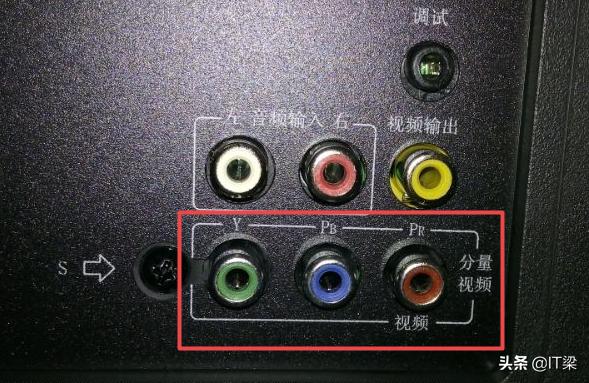 音视频通信,音视频无线传输