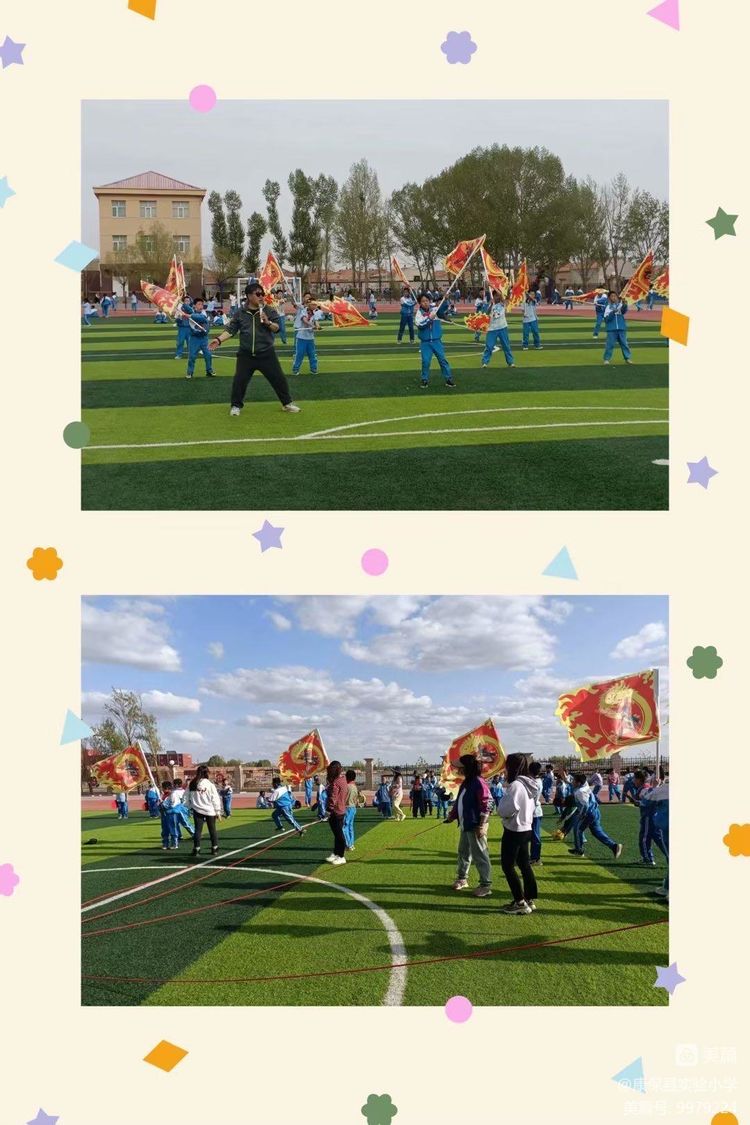 七彩童年放飞梦想绘画,实验小学庆六一活动美篇