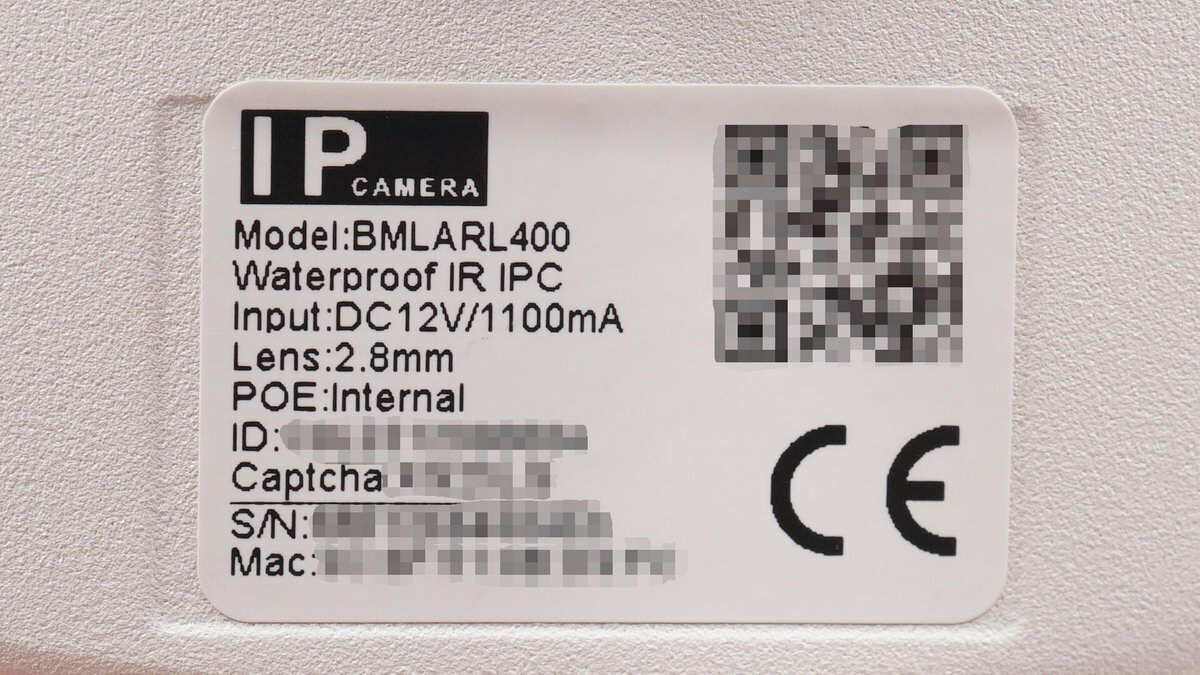 熟悉亦不熟悉,内部长啥样?拆解长视高清网络监控摄像机看看