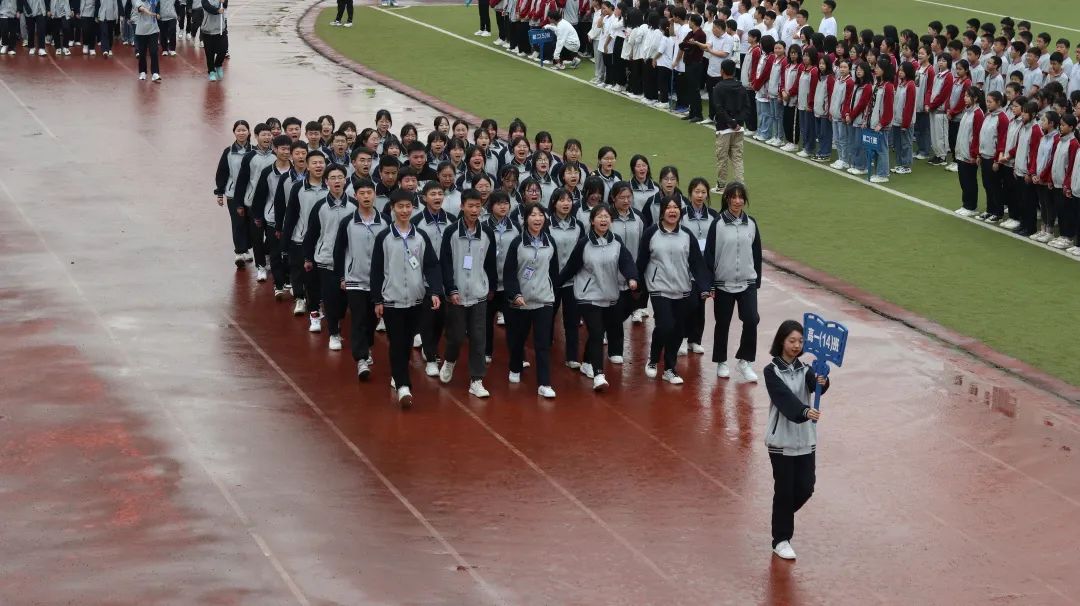 重庆黔江黔中学校运动会,重庆黔江民族中学第30届运动会