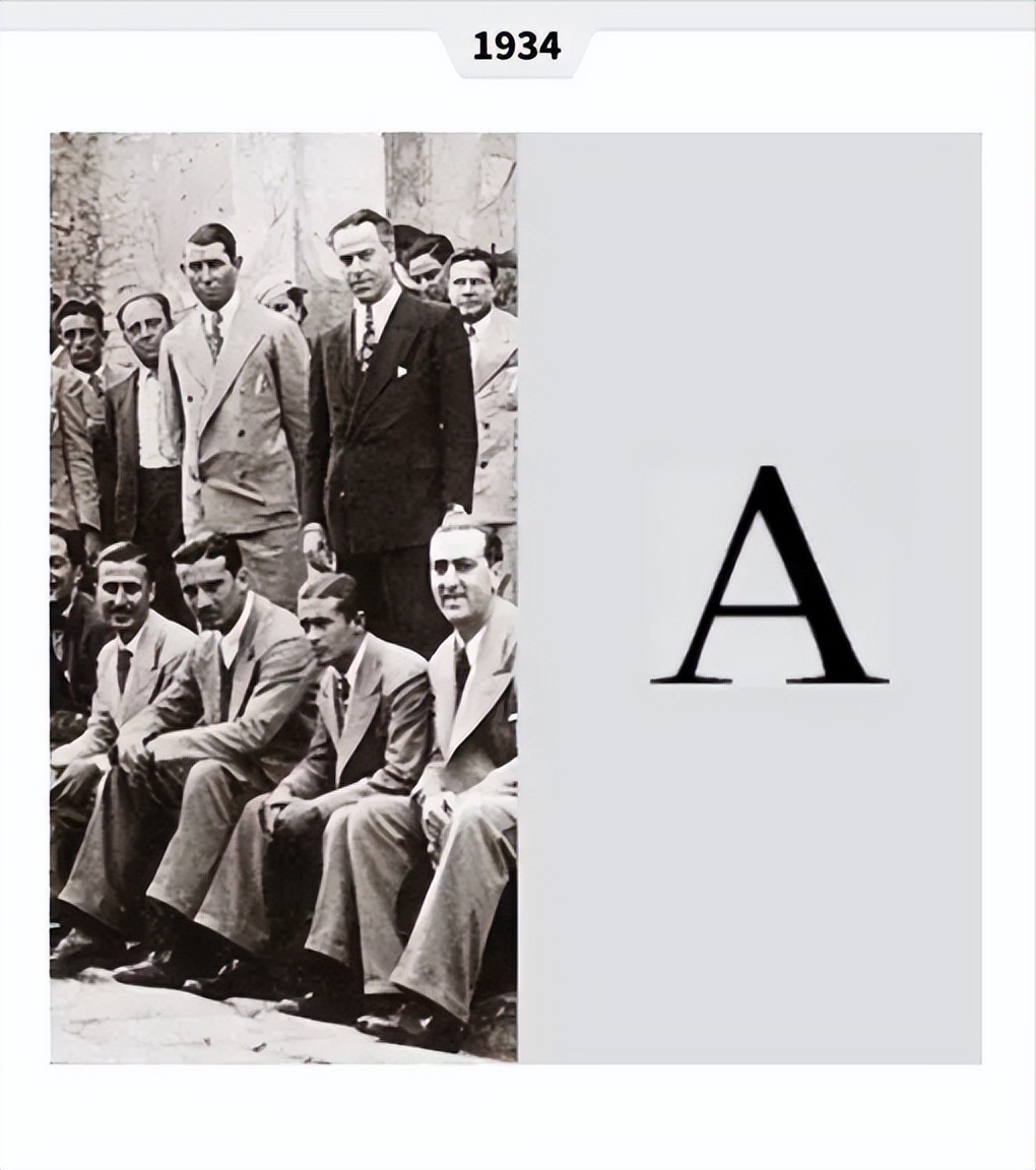 阿根廷三冠队标,阿根廷队2022世界杯夺冠