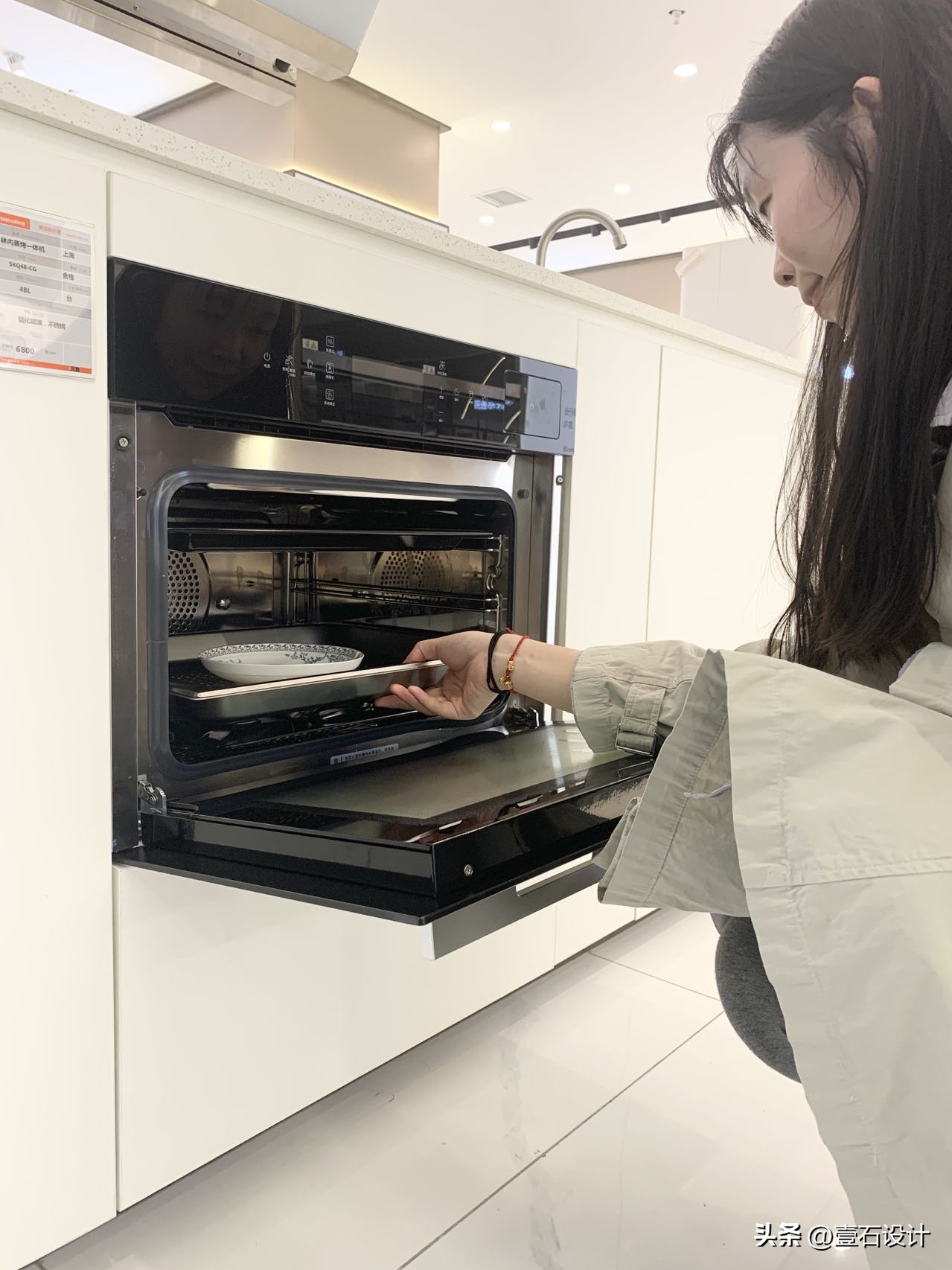 林内智能厨房,林内厨房旗舰店