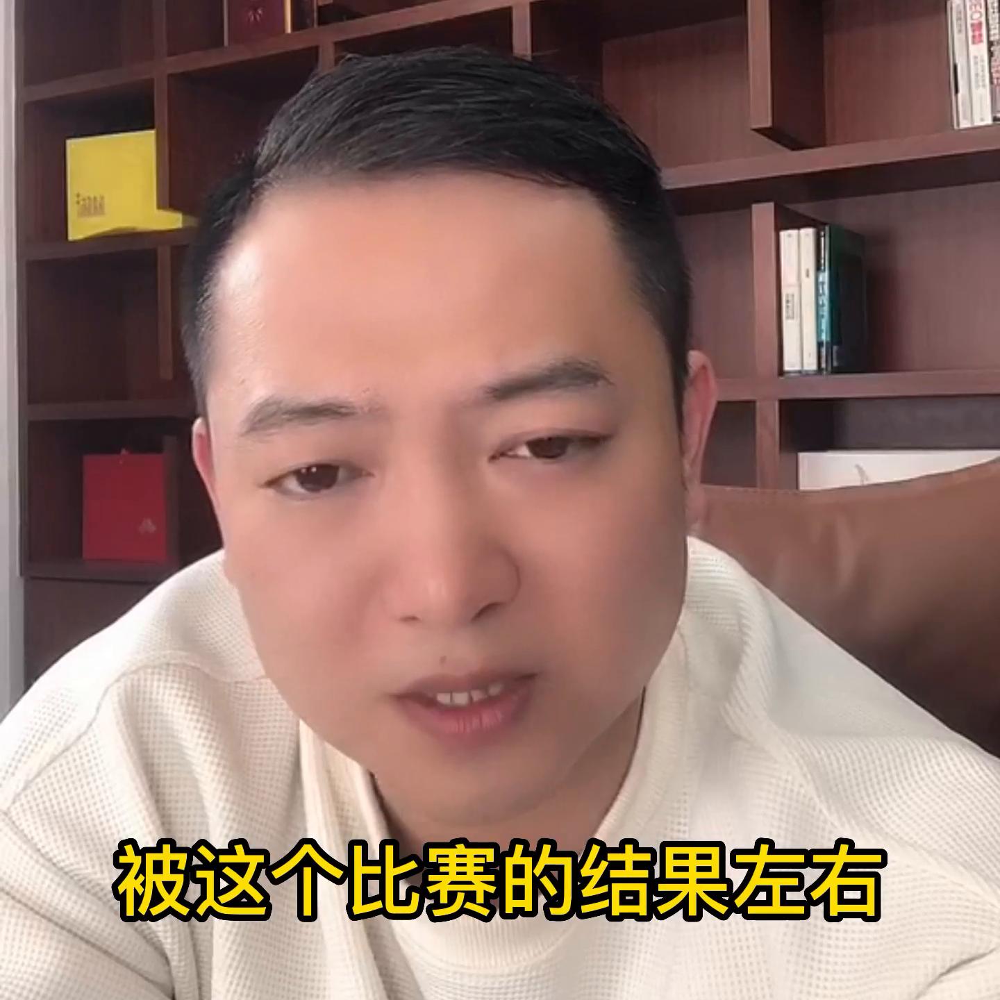 足球到底靠什么赚钱,足球成为资本的武器