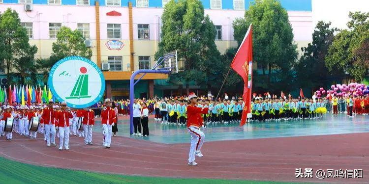 平桥区第三小学2019年的运动会,阳光少年快乐成长主题活动