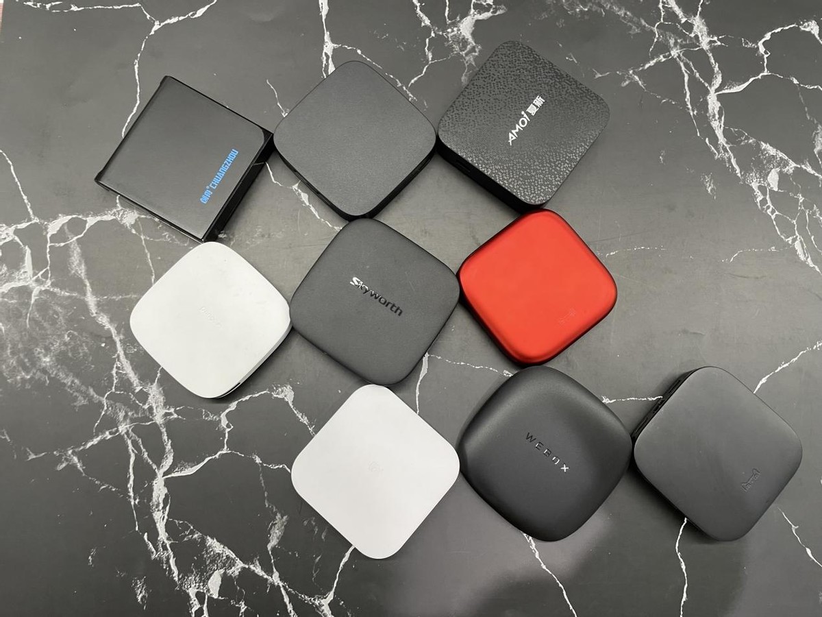 现在的电视盒子有什么好用的,支持杜比数码的电视盒子