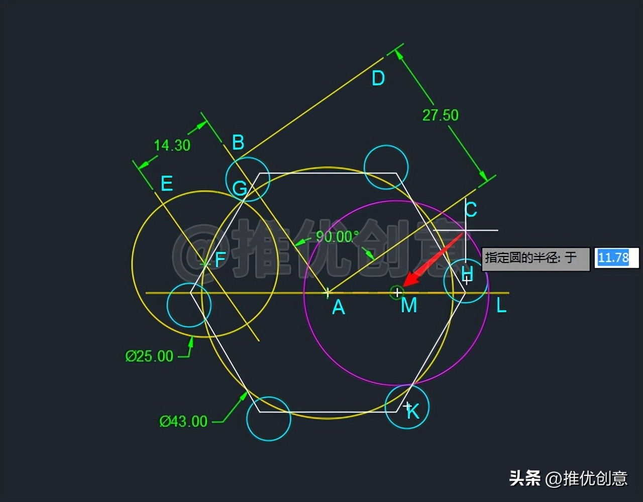 cad制图两个圆相切怎么画,cad制图两圆相切的画法