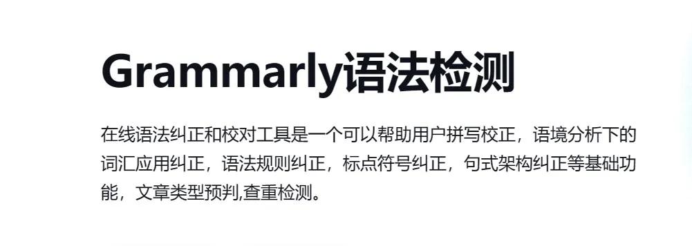 大学生写论文网站推荐,写论文必备网站