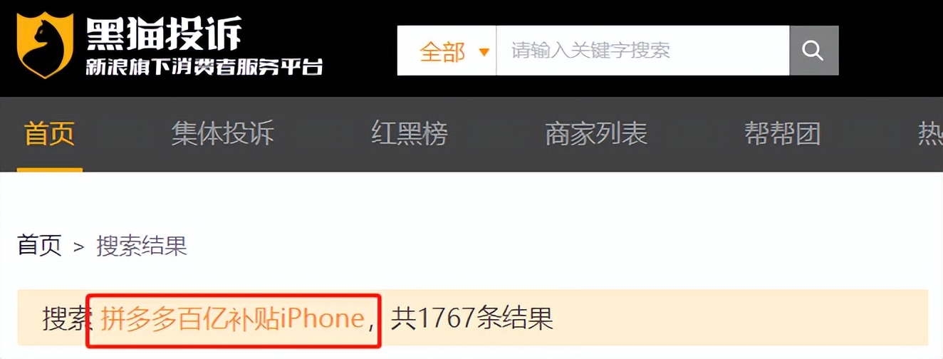 2023年苹果手机怎么选,2023年苹果se4