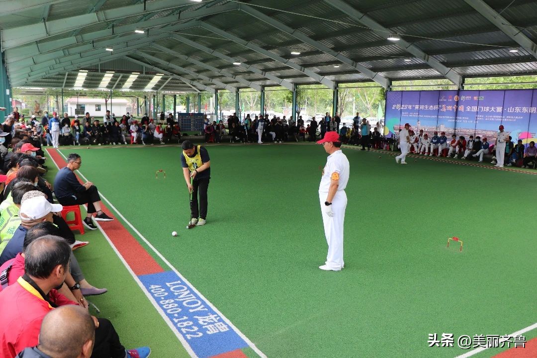 美丽中国门球比赛完整版,2020美丽中国全国门球大赛