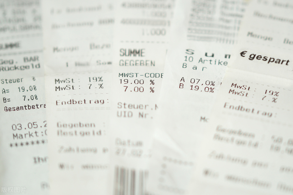 合同未先开票后付款,合同约定开具发票再付款的效力