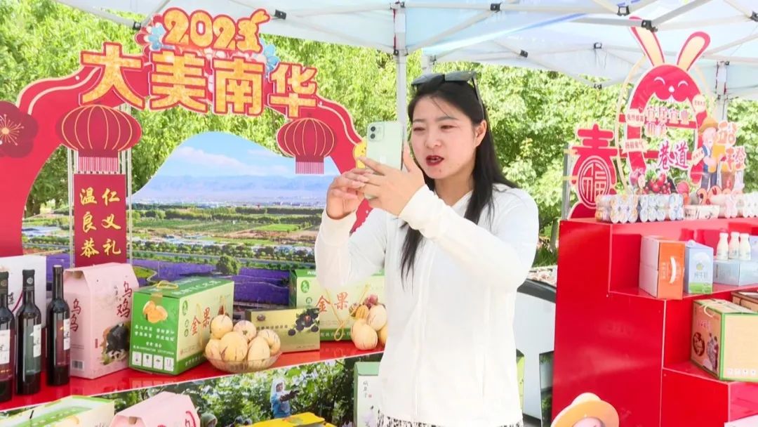 【网络中国节·端午】高台：电商直播热端午