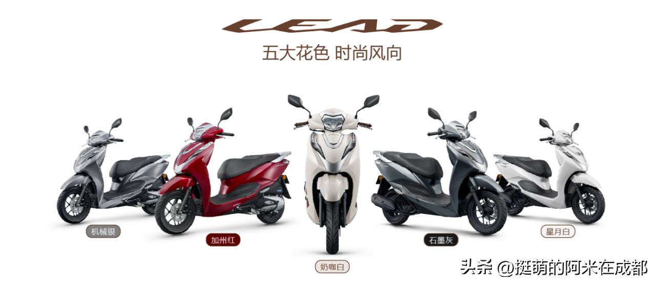 lead125没有abs会刹车抱死吗,lead125新款会不会增加abs