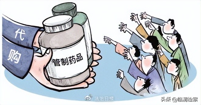 代购药物判刑,走私药品卖药的会判刑吗