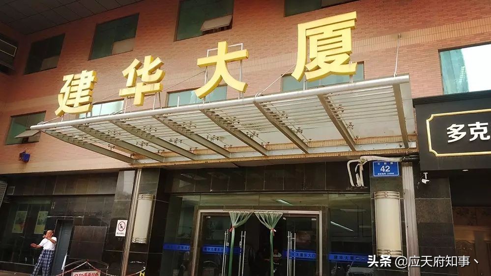 石鼓路的匆匆过往,石鼓路蒸饭