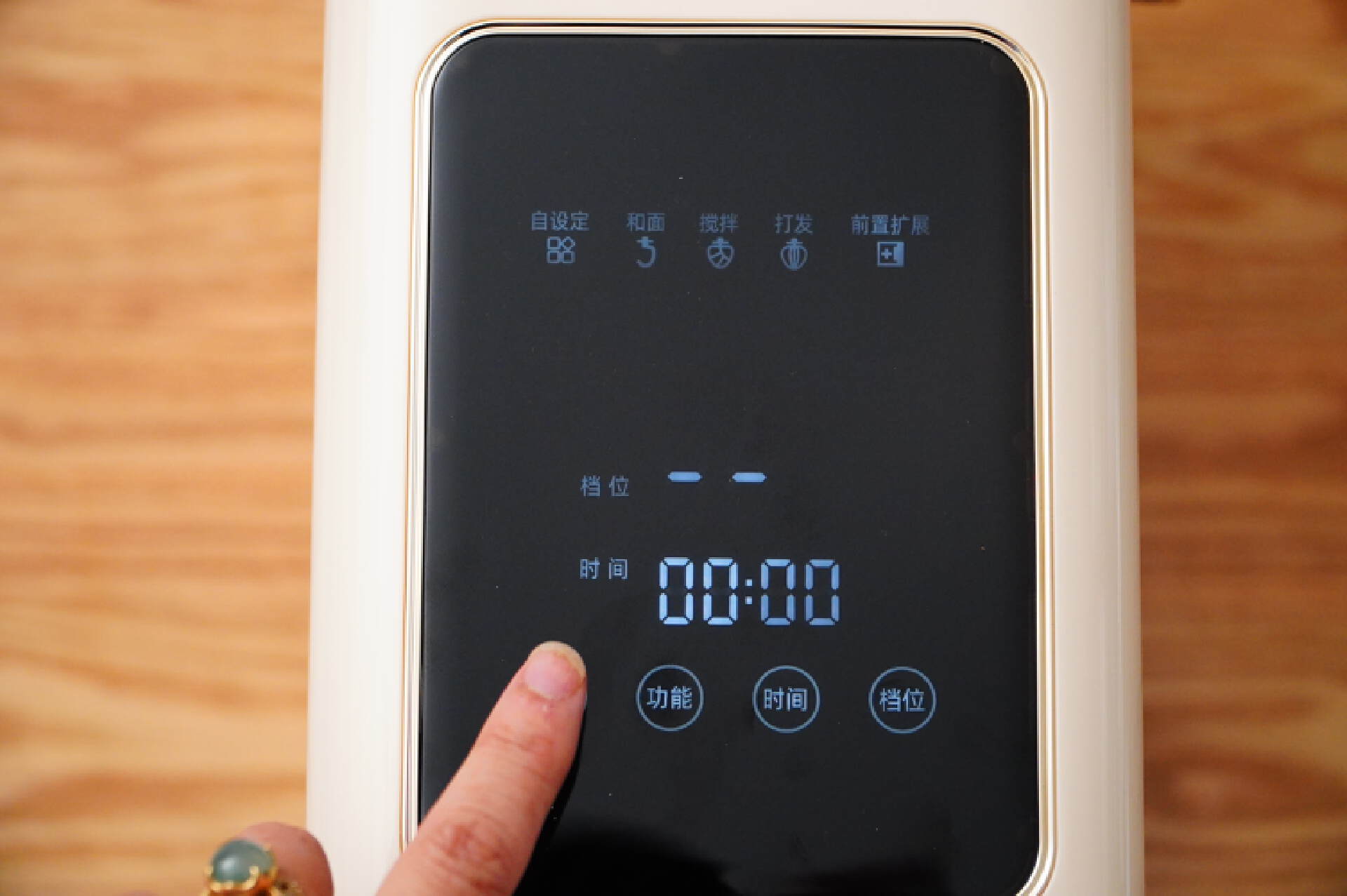 博世5s32和凯度f6厨师机哪个好,凯度K2厨师机