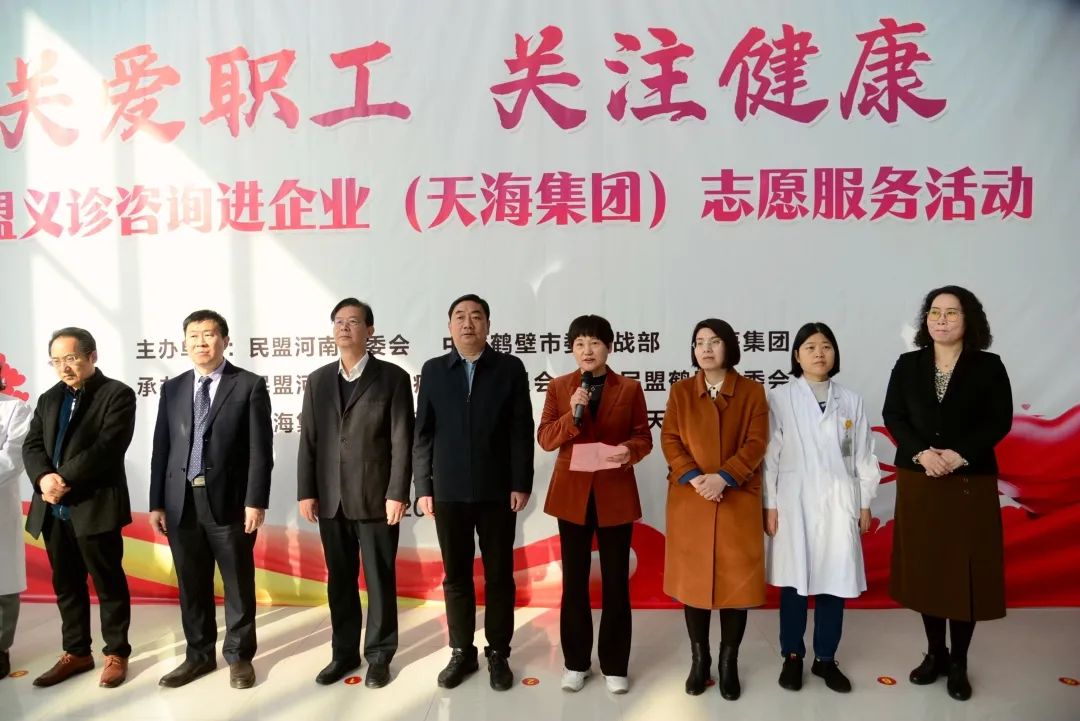 迎三八促健康免费义诊暖人心,民盟走进乡村义诊温暖人心