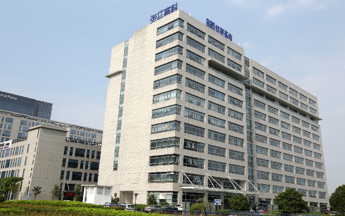 上海集成电路研发中心怎么样,上海集成电路设计产业园