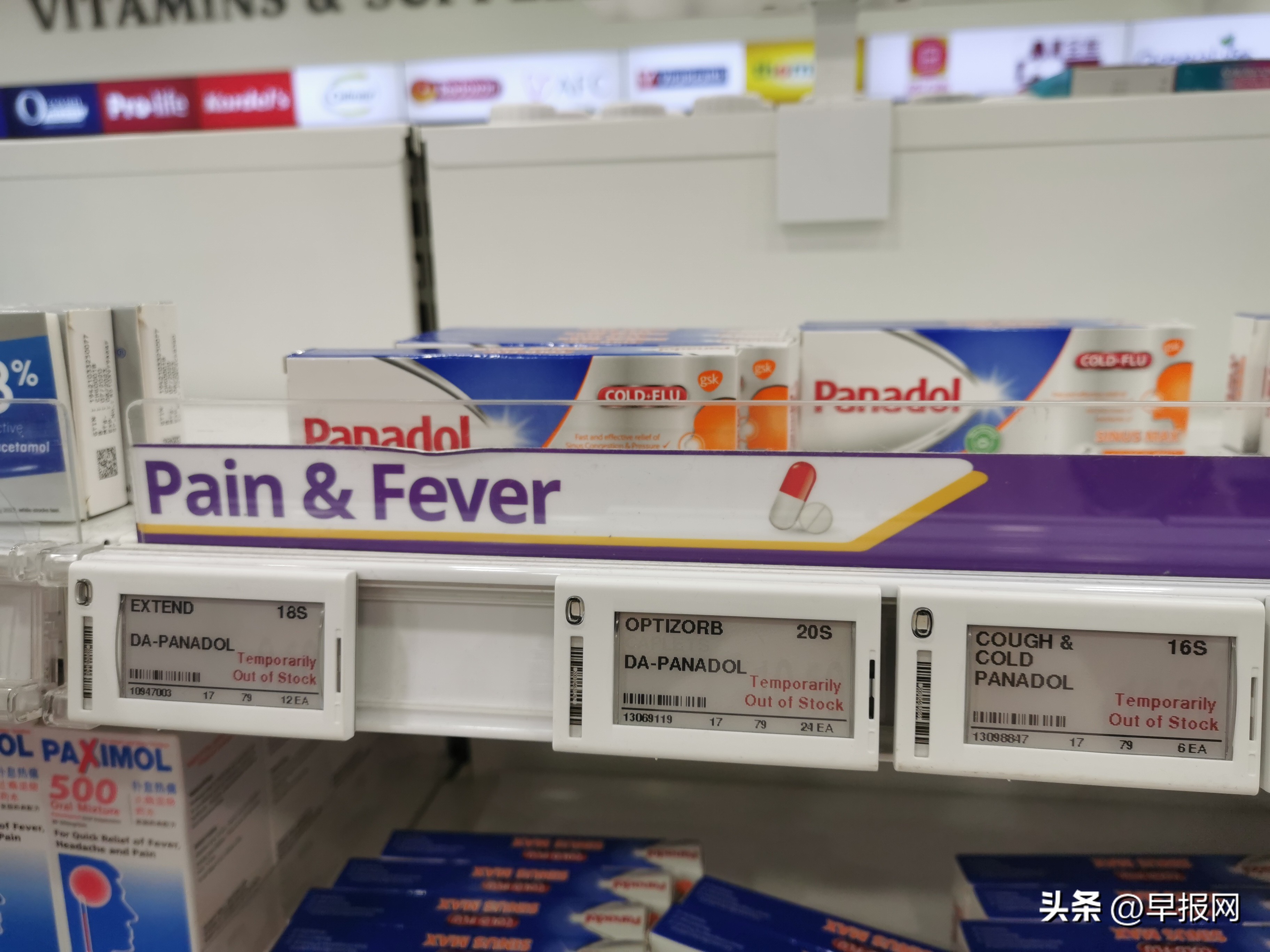 部分地区药物紧缺在新中国人纷纷买药邮寄老家