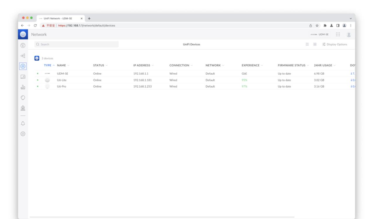 udmse开箱,ubiquity说明书