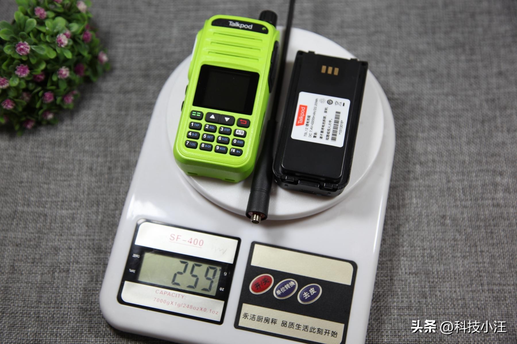 拓朋A36PLUS对讲机推荐,拓朋a36plus对讲机扫描频率