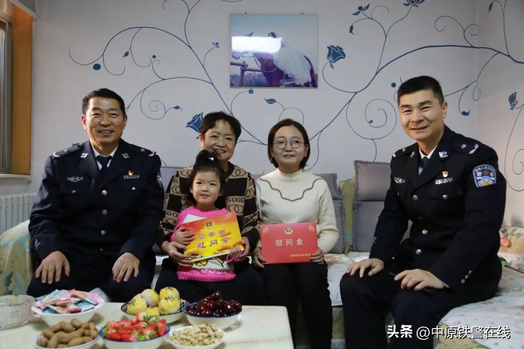 送去慰问品看望民警,送温暖慰问警察