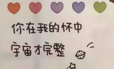 简短精辟的生日祝福语短句120句,简单生日祝福语短句精辟