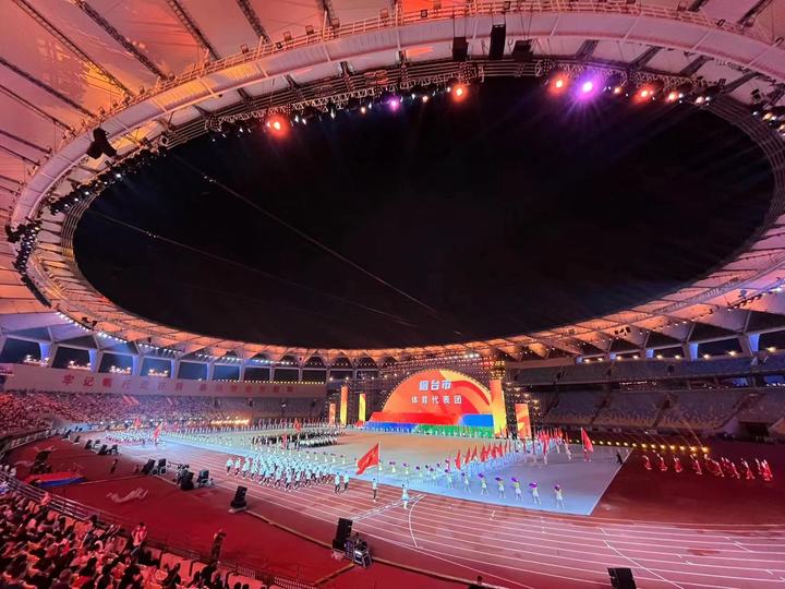 省运新运,山东省运会活力都市