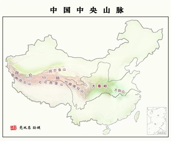 秦风,秦岭远古时代是海洋吗