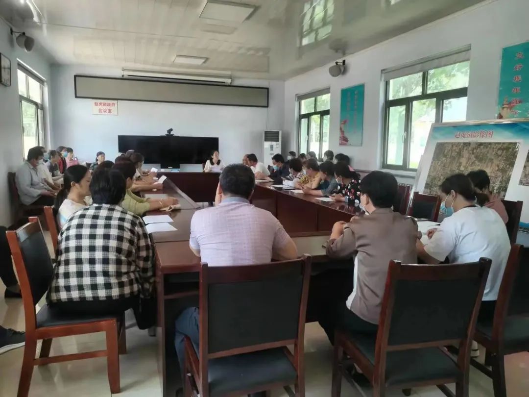 德州赵虎镇2024年规划,赵虎镇政府几点上班