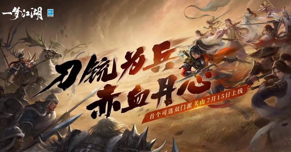 凡人之躯比肩神明卧底,凡人之躯比肩神明武侠