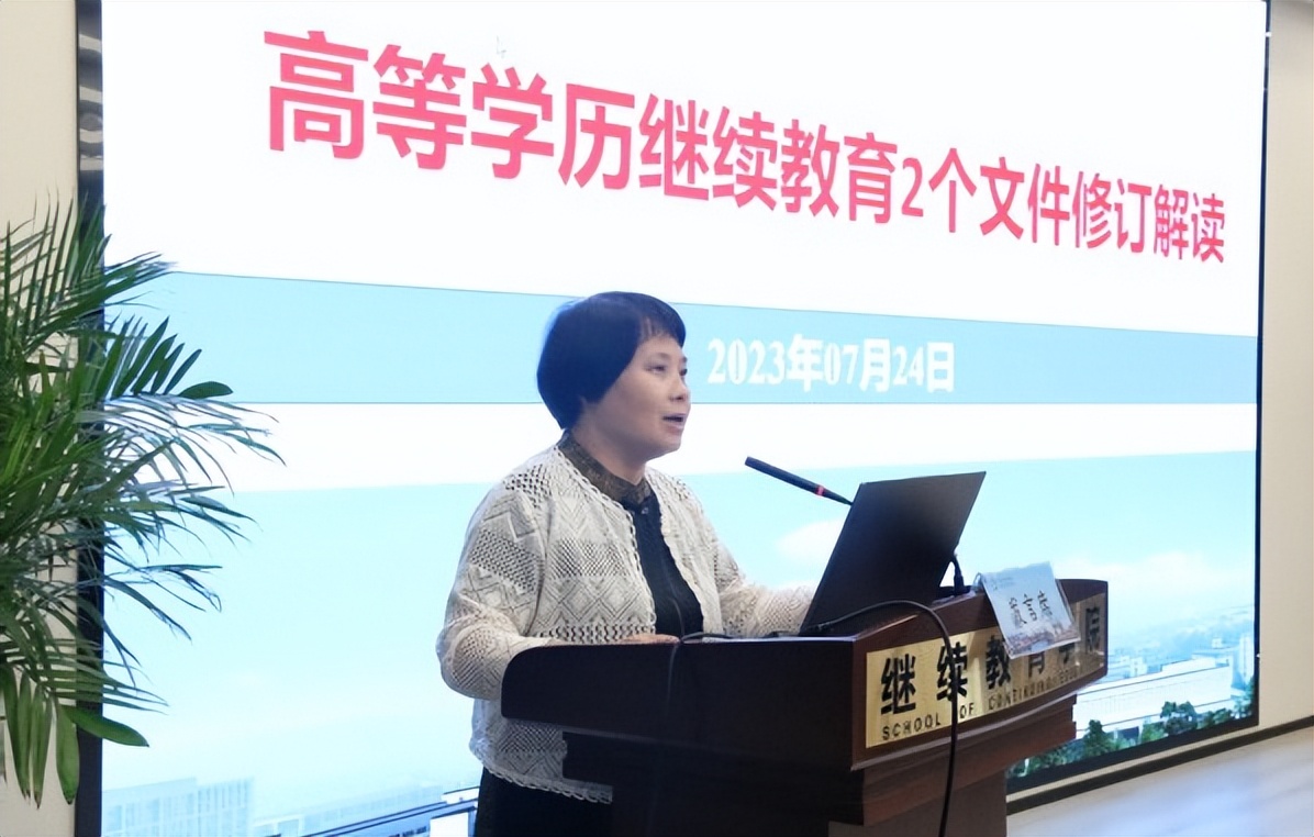 奉化春华培训机构,奉化春华教育