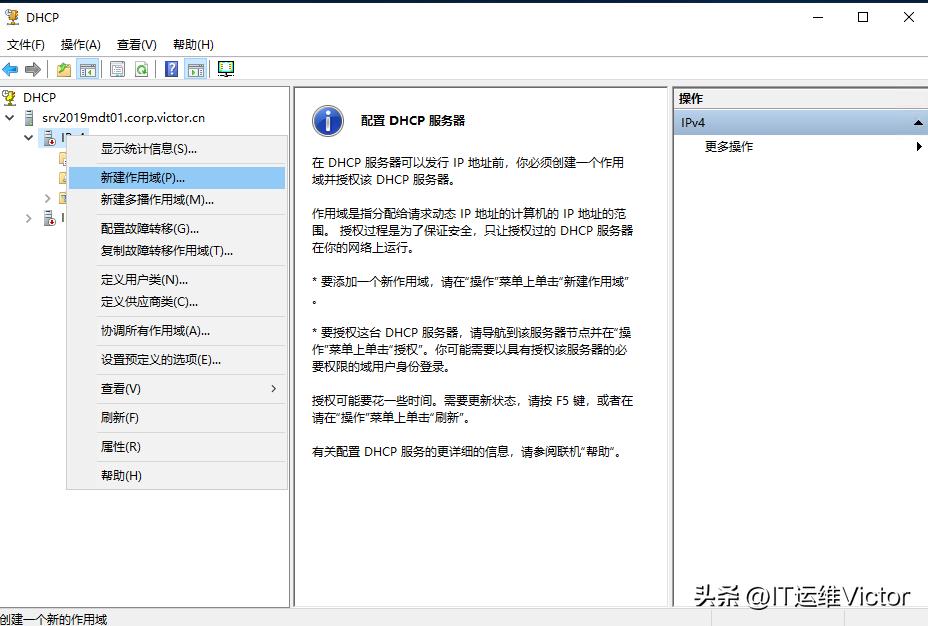 利用mdt封装win10系统,win10操作系统封装与应用文献