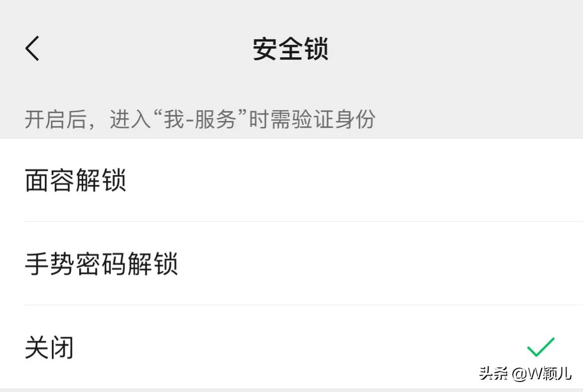 怎样可以把银行卡的钱转到微信里,怎样把银行卡的钱转到微信上