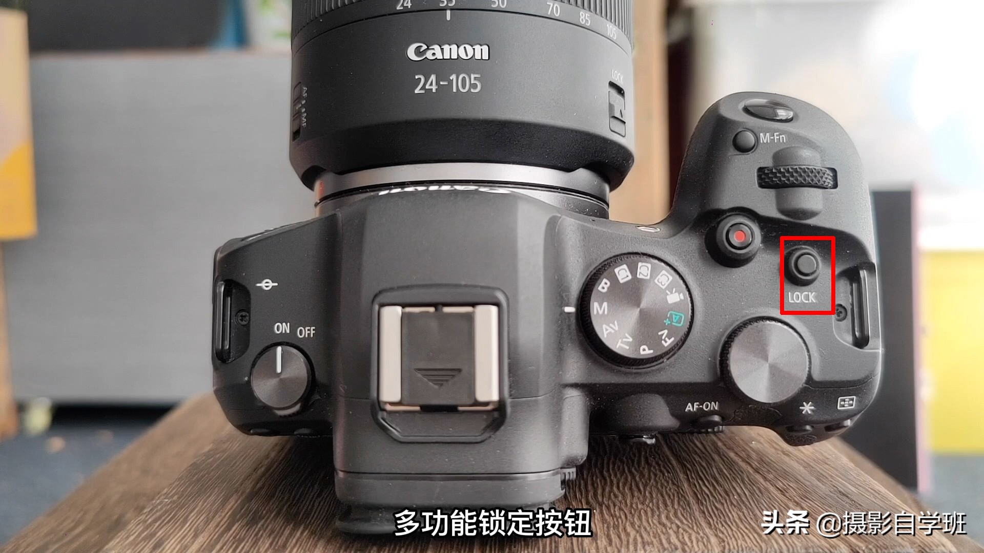 相机拍摄入门基础知识拍摄键,摄影干货5分钟教你认识相机按键