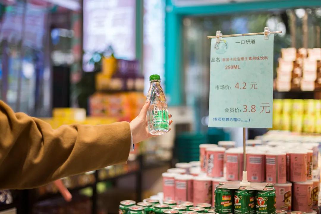 贵阳好吃的零食店,贵阳市进口零食超市有哪些