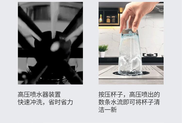 给水槽一方空间，邦克给予满家温馨