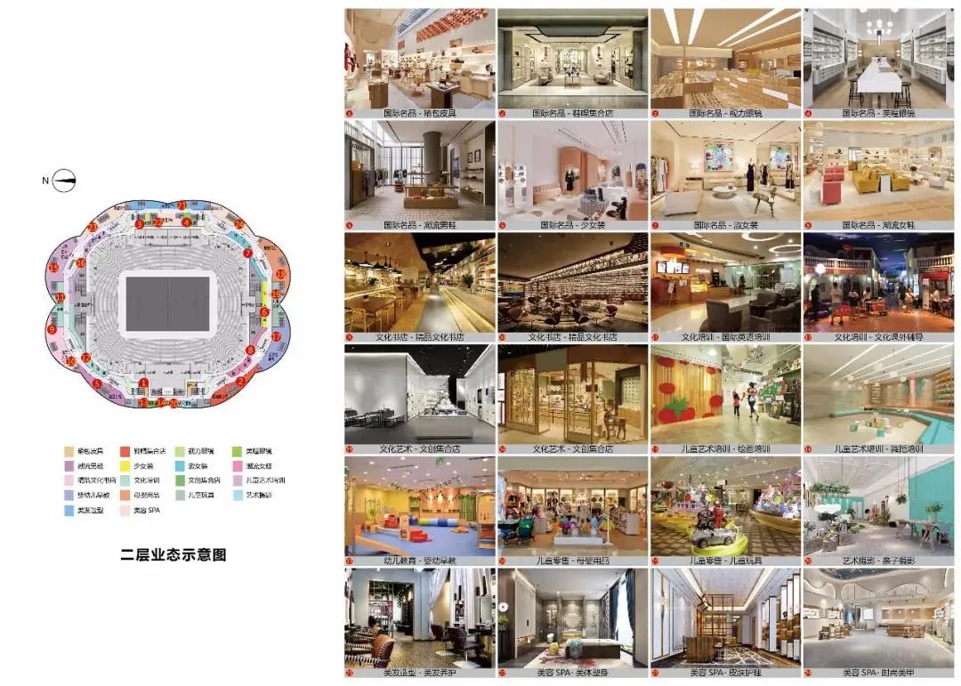 恒大足球场退还的资金,恒大足球场建设进度介绍